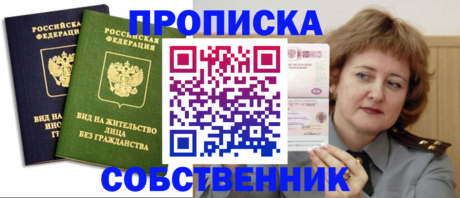 форма 3 в Светогорске